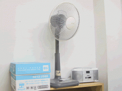  静冈日本语教育中心办公室一角