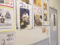  静冈日本语教育中心海报