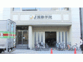 J国际学院现场实录 (444播放)