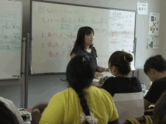 京都国际学院学生