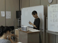 京都国际学院课堂