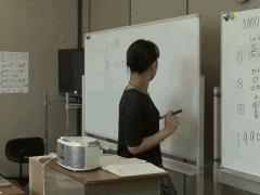 京都国际学院教师
