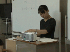 京都国际学院课堂
