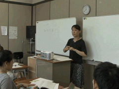 京都国际学院教师