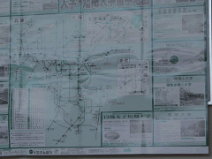  京都国际学院地图