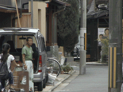  京都国际学院附近街道