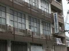  京都国际学院宿舍楼