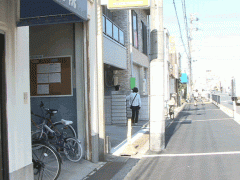  大阪日本语学院附近街道