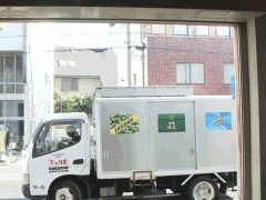  大阪日本语学院