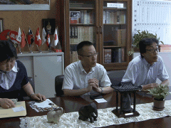 冈山县共生高等学校开会场景