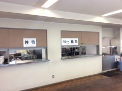 大阪日本语教育中心食堂窗口