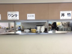大阪日本语教育中心食堂窗口