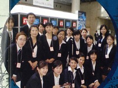 东京外语专门学校企业访问