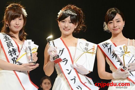日本2015年度“最美校花”冠军山际友里