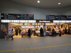 冈山市JR冈山站
