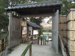 冈山后乐园