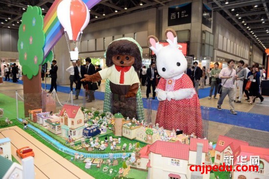 2015东京玩具节