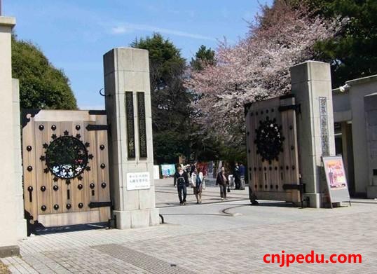 日本八成国立大学将改编重组人文社科专业
