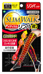 TW-105319-thumbx300