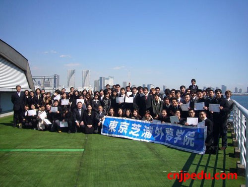 旅日华人学校开设冲刺课程