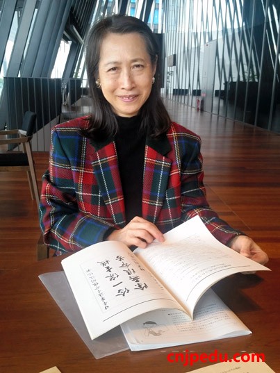 关西生命线开通25周年 倾听旅日华人烦恼