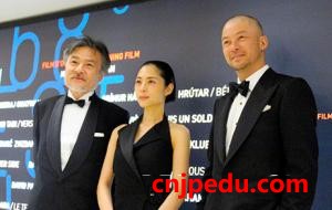2015最佳日本电影 《恋人们》夺冠