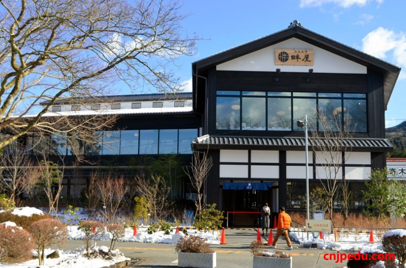 和风商业设施亮相箱根