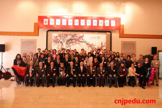 “第七届中日文化交流会”在驻福冈总领馆举行