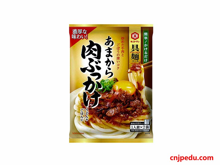 龟甲万推新款咸甜肉酱 