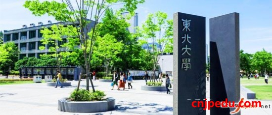 日本2015年度最具培养能力大学排名