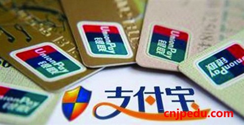 百度地图和支付宝抢在春节前登陆日本