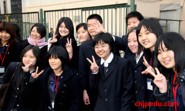 日本设立留学生专用交流网站