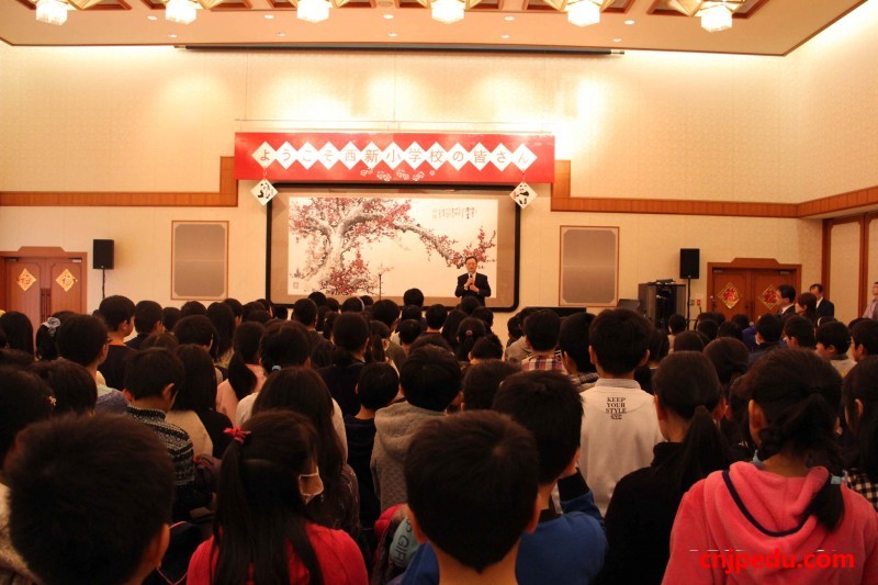 日本福冈市小学生参观中国驻福冈总领馆