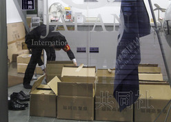 日本一语言学校因让留学生非法打工遭起诉