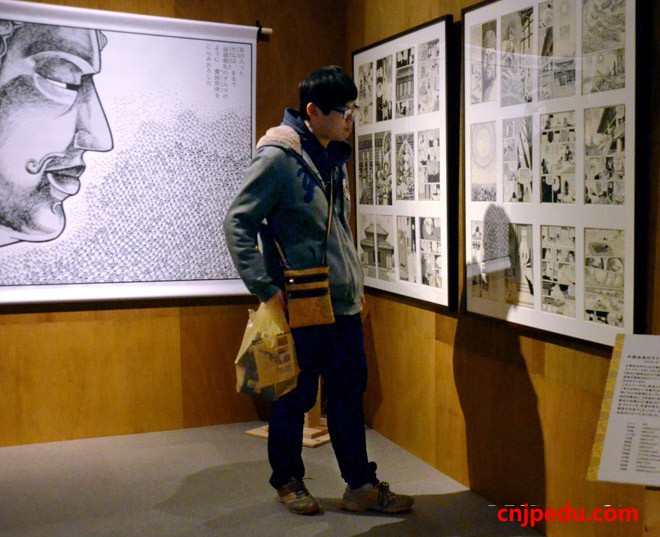 奈良手塚治虫《火之鸟》展