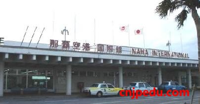 日本机场将导入专用机器缩短外国人入境审查时间