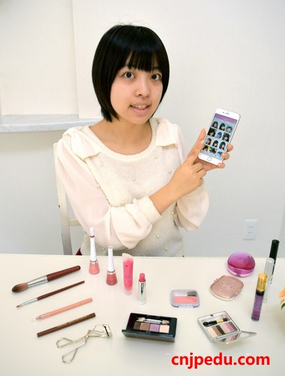 日本女高中生开发初学化妆视频APP