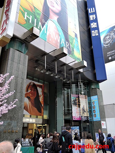 日本商业地价时隔8年上涨