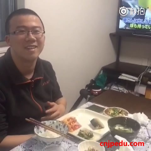 东京八王子高中学生宿舍的晚餐