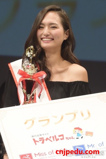 日本青山学院大学大三女生成为日本最美校花