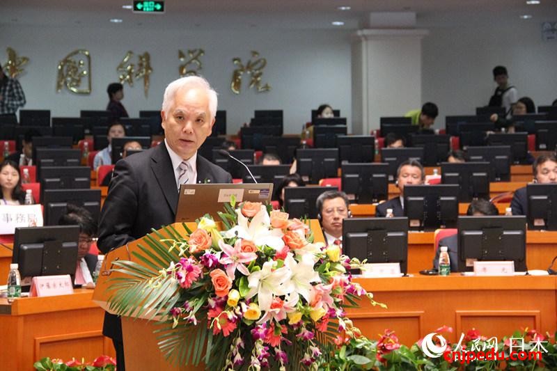 中日大学论坛近日在京举行
