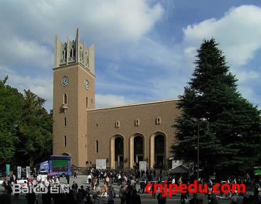 日本留学之早稻田大学