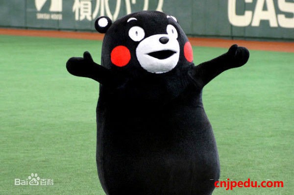 熊本县吉祥物“熊本熊”恢复宣传活动 慰问地震灾区