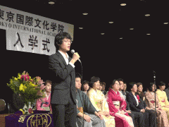 东京国际文化学院举行2016年度4月生入学式－在校生代表致辞