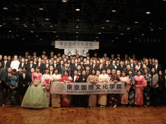 东京国际文化学院举行2016年度4月生入学式-师生合影