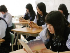 好文女子学园高校活动