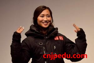 日本最年轻! 19岁女大学生登顶7大洲最高峰