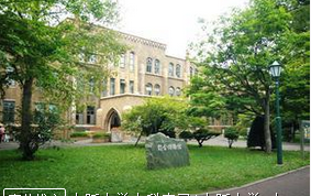 大阪大学等研究人员研发出&ldquo;无毒&rdquo;土豆