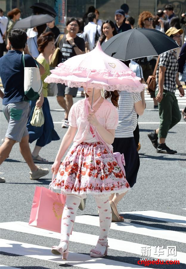 日本东京迎来高温天气