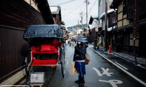 石川将举行世界留学生交流会